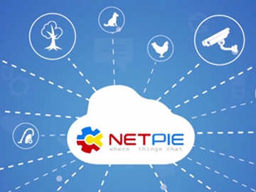 NETPIE: Internet of Things